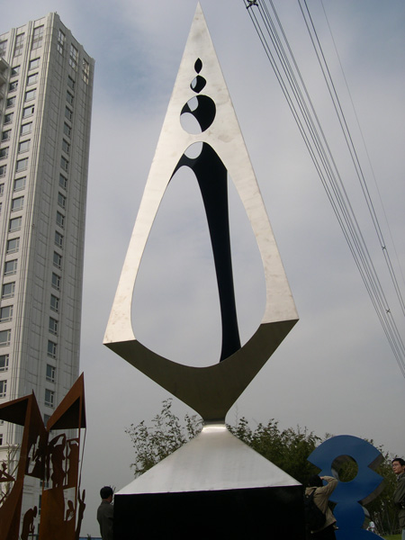 Beijing Olympic Sculpture - 0 to Infinity