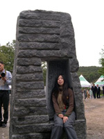 Stone Sculpture - Love Seat - South Korea